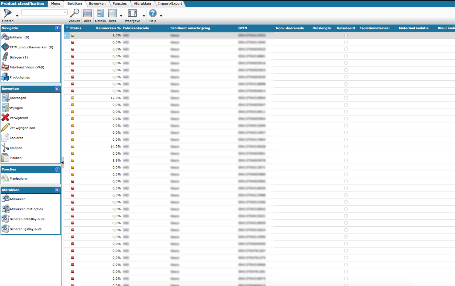 PIM Oude Interface
